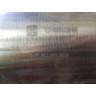 Filtr cząstek stałych DPF IVECO Eurocargo Euro 6 - 5802084416