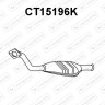 Katalizator CITROËN / FIAT / PEUGEOT - 1475681080 1477704080 1705E3