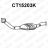 Katalizator CITROËN / PEUGEOT - 170551 1705EX 1705FK