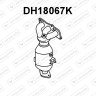 Katalizator DAIHATSU - 25051B2110 25051B2111 