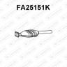 Katalizator FIAT / LANCIA - 7624639 7748871 