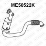 Katalizator INFINITI / MERCEDES - 200A05DD0A 2464900710 