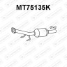 Katalizator MITSUBISHI / SMART - 1570B032 1570B033 4544900001