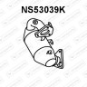 Katalizator NISSAN / RENAULT - 208A03UC0A 208A03UC4D 208A03UC4E