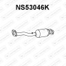 Katalizator NISSAN - 200101HA2B 200101HA2C 200103HD0A