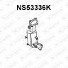 Katalizator NISSAN - 208A08H825 208A08H827 B08A05M302