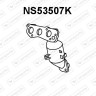 Katalizator NISSAN - 140021HF0A  