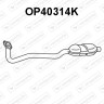 Katalizator OPEL / VAUXHALL - 5854203 5854204 5854213
