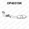 Katalizator OPEL / VAUXHALL - 5854205 5854273 5854291
