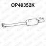 Katalizator OPEL / VAUXHALL - 5854209 5854211 5854212