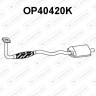 Katalizator OPEL / VAUXHALL - 24418588 5854196 5854260