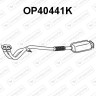 Katalizator OPEL / VAUXHALL - 5854194 5854255 5854434
