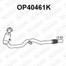 Katalizator OPEL / VAUXHALL - 24433046 5854216 5854268