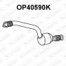 Katalizator NISSAN / OPEL / RENAULT / VAUXHALL - 2001000QAJ 2001000QAK 2001000QAL