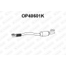 Katalizator OPEL / VAUXHALL - 24467091 55351324 55353179
