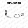 Katalizator OPEL / VAUXHALL - 13101523 24434668 24461057