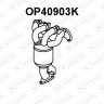 Katalizator CHEVROLET / OPEL / VAUXHALL - 25195105 55574237 55597325