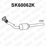 Katalizator AUDI / SKODA / VOLKSWAGEN - 1J0254502EX 1J1253058GX 1J1253058SX
