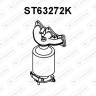 Katalizator SEAT / SKODA / VOLKSWAGEN - 03E253020FX  