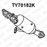 Katalizator TOYOTA - 1714021110  
