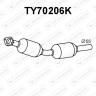 Katalizator LEXUS / TOYOTA - 174100T510 1741037520