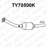 Katalizator TOYOTA - 1741021060-KAT 1741021070-KAT 