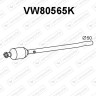Katalizator AUDI / SKODA / VOLKSWAGEN - 1K0254400NX 1K0254401BX 1K0254401DX