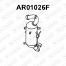 Filtry cząstek stałych DPF ALFA ROMEO / FIAT / JEEP / LANCIA / OPEL / SUZUKI / VAUXHALL - 1370425080 1374349080 1413079J80H02