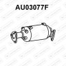 Filtry cząstek stałych DPF AUDI - 8E0131703T 8E0254750AX 8E0254750BX