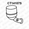 Filtry cząstek stałych DPF CITROËN / FIAT / PEUGEOT / TOYOTA - 1609628880 1609629980 1738E2