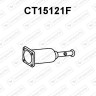 Filtry cząstek stałych DPF CITROËN - 1731R9 174004 
