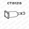 Filtry cząstek stałych DPF CITROËN - 1731R9 174004