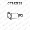 Filtry cząstek stałych DPF CITROËN - 1731FR 174020 9653857280