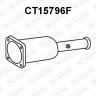 Filtry cząstek stałych DPF CITROËN / FIAT / LANCIA / PEUGEOT - 1400671580 1731LQ 174039