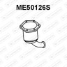 Filtry cząstek stałych DPF MERCEDES - 2114900192-SIC  