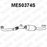 Filtry cząstek stałych DPF MERCEDES - 1694900092-SIC 1694900419-SIC 1694900592-SIC