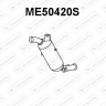Filtry cząstek stałych DPF MERCEDES - 2114903456 2114903556 2114906656