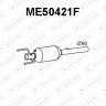 Filtry cząstek stałych DPF MERCEDES - 6394906181  