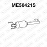 Filtry cząstek stałych DPF MERCEDES - 6394906181-SIC  