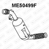 Filtry cząstek stałych DPF MERCEDES - 9064902300 9064907881 9064909481