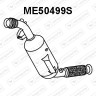 Filtry cząstek stałych DPF MERCEDES - 9064902300 9064907881 9064909481