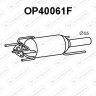 Filtry cząstek stałych DPF FIAT / OPEL / SAAB / VAUXHALL - 51788808 51797005 51817997