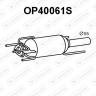 Filtry cząstek stałych DPF FIAT / OPEL / SAAB / VAUXHALL - 51788808 51797005 51817997