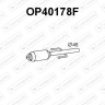 Filtry cząstek stałych DPF OPEL / VAUXHALL - 55557838-DPF 5854444-DPF 854422-DPF