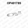 Filtry cząstek stałych DPF OPEL / VAUXHALL - 55557838-DPF-SIC 5854444-DPF-SIC 854422-DPF-SIC