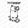 Filtry cząstek stałych DPF TOYOTA - 2505126050 2505126051 