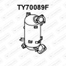 Filtry cząstek stałych DPF TOYOTA - 2505126090  
