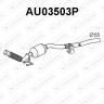 Katalizator SCR AUDI / SEAT / SKODA / VOLKSWAGEN - 5Q0254301 5Q0254301X 