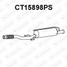 Katalizator SCR CITROËN / DS / OPEL / PEUGEOT / VAUXHALL - 1611769080-SIC 1611769180-SIC 3642275-SIC
