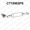 Katalizator SCR CITROËN / PEUGEOT - 1609929980-SIC 1610146080-SIC 